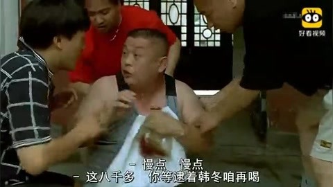 傅标的经典语录