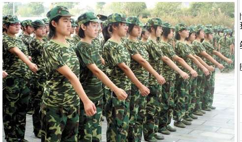 大一新生军事训练总结