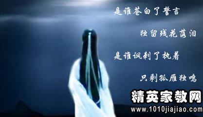 美丽的诗带有淡淡的悲伤