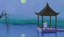 辛弃疾：满江红·题冷泉亭