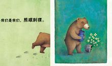 刘亮程：谁的影子