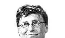 比尔·盖茨语录