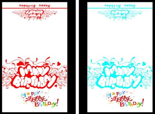 男朋友生日祝福