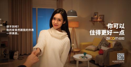 找女朋友内心独白