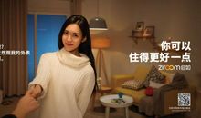 找女朋友内心独白