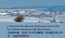 人生教我的45个功课