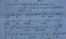 空城计读后感500字