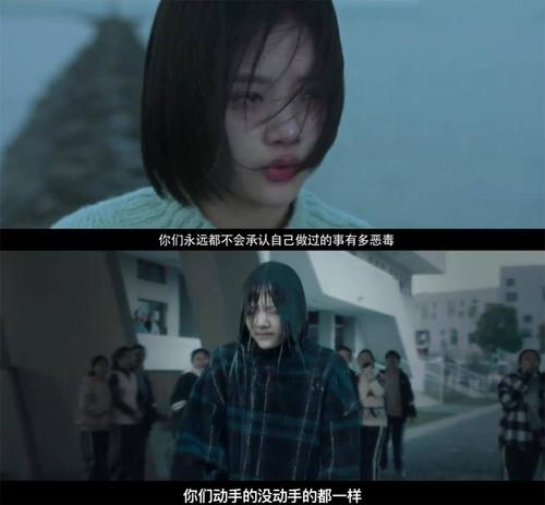 电影《河上的悲伤》的感想