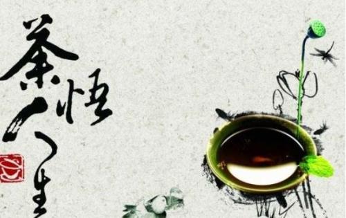 生活的“三个”