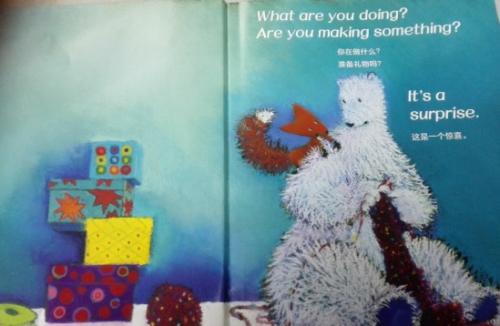 读《第十三个礼物》时的亲切帮助