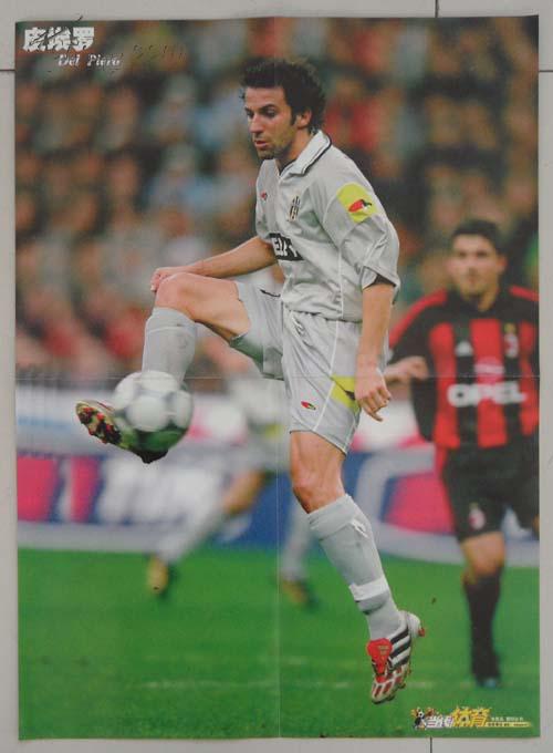 关于阅读《皮埃罗特》的思考