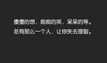 经典伤感的英文句子