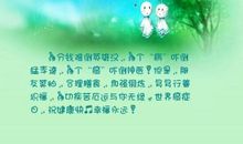 锻炼的优美句子