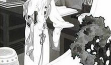 李清照：浣溪沙·绣面芙蓉一笑开