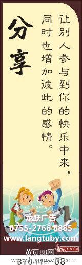 高三的励志文章:青年就像一把剑,但高三