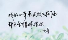 关于四月优美句子