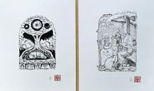 武者小路实笃名言