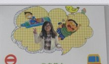 《再见了，诺顿》读后感