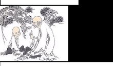 一位智慧老人的9句话