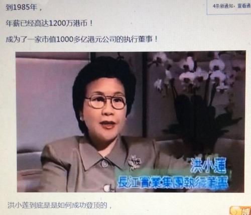 37条潜规则，写得很好