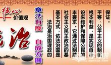 小学生教育名言警句