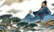 白居易写西湖的诗