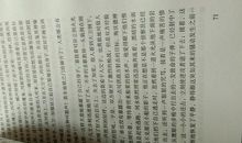 詹·费·库柏名言