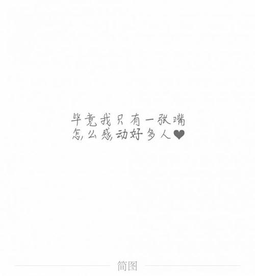 破裂关系的签名