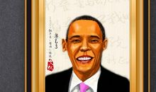 经典励志名言（三）