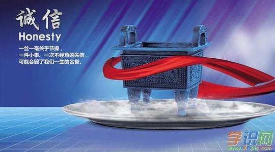 正直地写出优美的句子