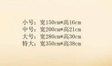 重度残疾学生的高三励志报告