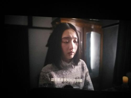 看过“你好,志华”-志南