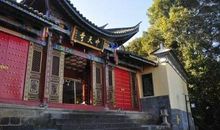 艾思奇：国家将亡必有妖孽