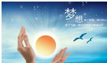 不争，是人生至境