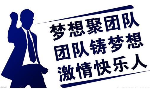 鼓舞人心的故事:钱怎么来的