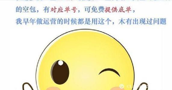 励志故事:猎犬和野兔