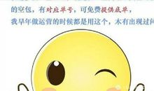 励志小故事：猎狗与野兔