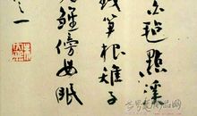 杜甫：绝句漫兴·眼见客愁愁不醒