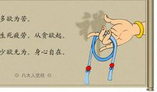 感悟人生的句子（六）