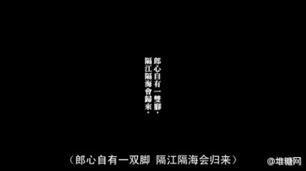 微博上的经典句子