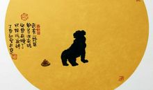 人生感悟的文章：卑微和尊贵