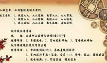 励志小故事：把梳子卖给和尚