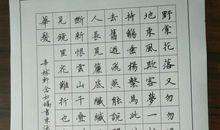 辛弃疾：《念奴娇》原文加赏析