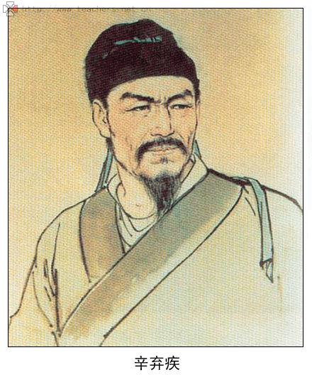 毛泽东：祝贺新郎和其他朋友