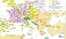 大国崛起读书笔记