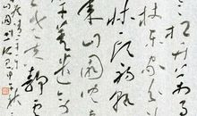 辛弃疾：《清平乐·检校山园书所见》原文加赏析