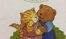 关心别人的语句