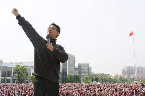 30个人生箴言，唤醒自己