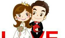 关于婚姻——找个愿意比你早起的人