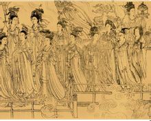 李碧华：八十七仙壁